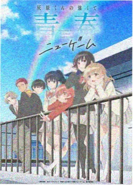 幻影魔法少女 在线观看